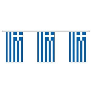 60' Greece International Collection Display Flag